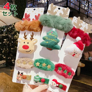 4Zbg NX}X RXv  ӂ wAANZT[ xr[ LbY NX}X wANbv ̎q VV NX}Xc[ T^ giJC NX}X  \ 