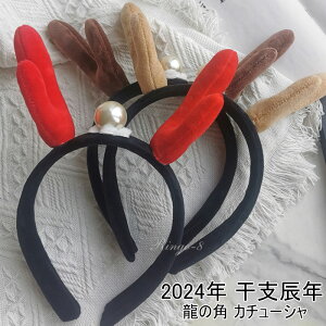 2024N x CN hS RXv  ̊p J`[V Ԃ蕨  wAANZT[ GObY wAoh tt ʂ nEB RXv    p[eB