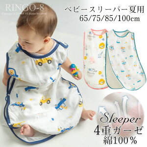 xr[X[p[ ėp@LbY X[p[ K[[@4dK[[ Rbg X[p[ Ԃ V xr[ pW} xr[Q 100% 킢  Q₦h~ ʋC V 0~ 3 