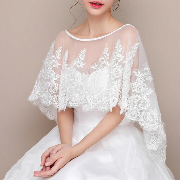 楽天市場】結婚式 ボレロ レースケープ 透明感花柄レースボレロ 二の腕 