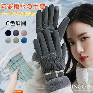 XL[ O[u fB[X  ~  O[u X}zΉ  h XL[O[u N  p { t@[ӂӂ g X}zΉ h  a v[g 