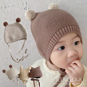 jbgX xr[ Xq ܎  Xq Ԃ jbg  ܖXq tXq t xr[jbg Ԃp xr[p jbgXq lC qp q ǂ ю qǂ юXq t