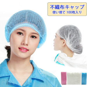 yzwALbv ĝ 100 ĝăLbv sDz N[Lbv sDzLbv qLbv ĝ єh~ Xq sDz v[c^Cv Ɩp wAL