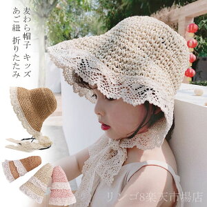 Xq LbY ΍L Xg[nbg [X { nbg Xq LbY xr[ R ܂肽 nbg Xq ̎q 悯 Ă΍ O΍ Tnbg oPbg