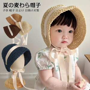 Xq LbY xr[ Ԃ Xq ̎q i` Xg[nbg ܂肽  킢 nbg xr[ Xq Ԃ Xq 킢 {Ђt { uv  