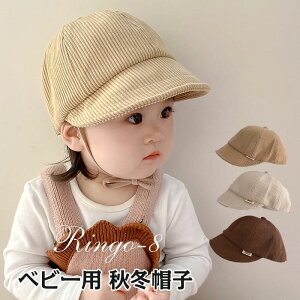 xr[ Xq LXPbg LbY R[fCLbv Ԃ ڂ {Ђt LXPbg Xq TCY n`OX ŖX LbY xr[ q ̎q j̎q t H ~