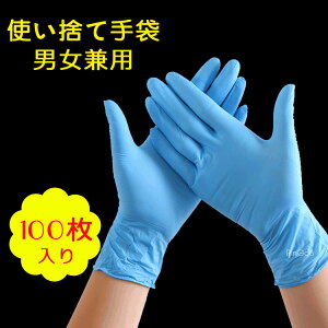 ĝĎ pE_[t[ ĝĎ u[ 100 jgS ĝ  jg@Lтɋ ^b`plΉ@CEF Ep HiqǗVXe Oog