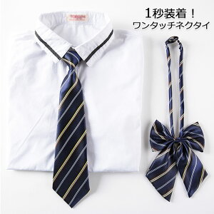 lN^C {^C qp tH[} w Ǝ  \ p[eB j̎q ̎q NCbNlN^C { JKp  LbY tH[} XN[{ ^b`l