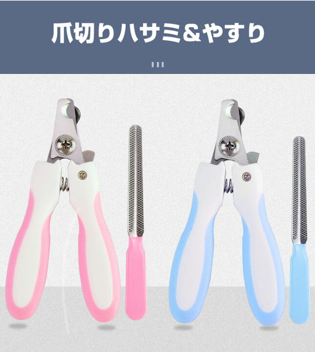 楽天市場】ペット用ブラシ 猫ブラシ ワンタッチ ペットケア 3点セット 