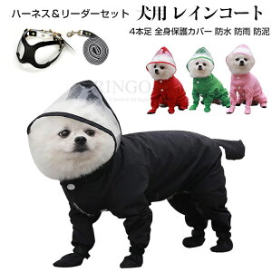 pCR[g t[ht Cp[J[ n[lX[hZbg PUU[ ybg n[lX [h  C|` 4{ SgیJo[ h hJ hD CR[g p ^