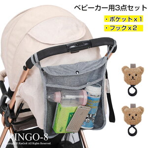 xr[J[obO xr[J[tbN xr[J[ tbN2 xr[J[p |Pbg bV|Pbg xr[J[nMO [|Pbg [obO ł|Pbg  bV 