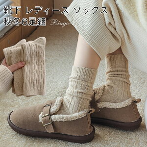 6g C fB[X H~ ӂӂ g E[\bNX  \bNX ۉ h 킢C  p   wlp