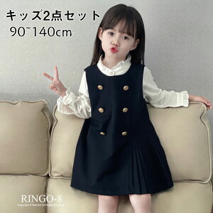 q s[X uEX 2_Zbg  s[X q xr[s[X Vc  w  X[c ̎q s[X ؍q LbY tH[} ʊw i K[