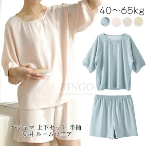 [EFA ㉺Zbg pW} ėp  fB[X  Q iCgEFA ėp ێ  X|[c SEFXg bNXEFA ZbgAbv &Zp ֗  