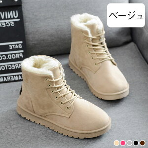 �V���[�g�u�[�c �h�� ���{�A ���r ���[�X�A�b�v ���[�g���u�[�e�B�[ ���f�B�[�X �h�� ���[�g���u�[�c ���f�B�[�X �n�C�J�b�g �X�m�[�u�[�c ����Ȃ� �X�j�[�J�[ ������� �X�L�[�V���[�Y ��