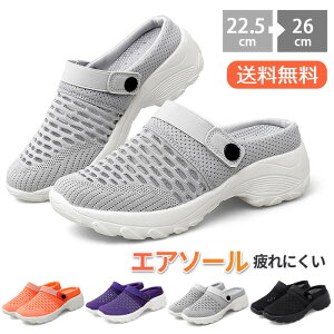 Xj[J[ Xbp T_  ƂȂ Cq[ L NbV fB[X jp Xb| \bNXXj[J[ fB[X Xj[J[u[c ₷ ʋC Xgb