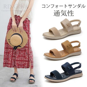 EH[LOT_ ₷ RtH[g T_ fB[X X|[cT_ ɂ  T_ fB[X ₷ }^jeBT_ }bT[W K r[`T_