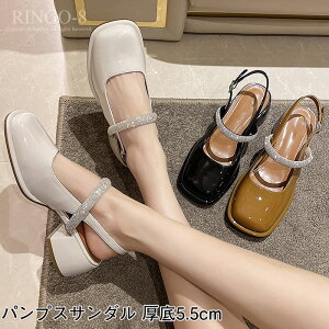  pvX T_ fB[X 5.5cmq[ 炫 ~[ T_ `L[q[ q[ obNXgbv  Vv T_  fB[XT_ ₷ 