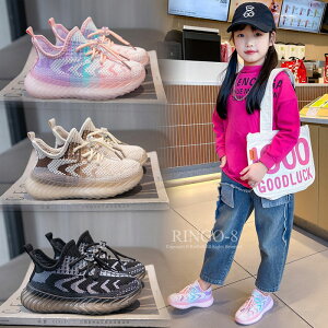 LbYXj[J[  Xj[J[ [XAbv qp Xj[J[ ^C WjA j̎q ̎q bV y ʋC _ ~ X|[cV[Y ʊw JWAV[Y Nb