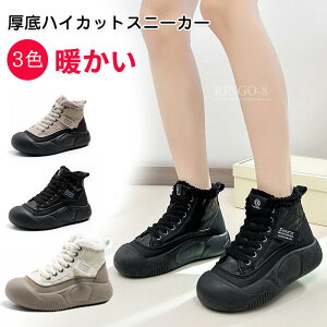 Xm[u[c fB[X Ȃ   Xj[J[ ₷ [gu[c fB[X  V[gu[c hC fB[X hu[c ~ Xm[V[Y ےg ~