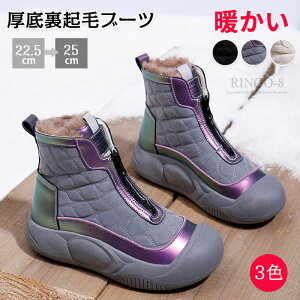  V[gu[c N LeBOXm[u[c fB[X nCJbg Xm[u[c Ȃ ₷ h nCJbgV[Y  [gu[c fB[X  u[