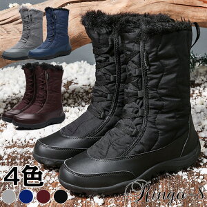 ムートンブーツ ブーツ 雪靴 冬用 裹起毛 スノーブーツ レディース 防水 防寒 スノー ブーツ 滑らない ブーツ 軽量 防寒防滑雪靴 長靴 スキー ブーツ スノーシューズ おしゃれ 綿靴 裏ボア も