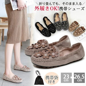 gуV[Y ܂肽 pvX fB[X ܂肽 pvX tbgV[Y |Pb^u ܂肽݃pvX gуXbp fB[X oGV[Y fB[X [|Pbg