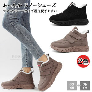  Xj[J[ fB[X  [gV[Y }WbNe[v N  EB^[u[c Xm[V[Y N }WbNe[vXj[J[ y 傫TCY EH[LO