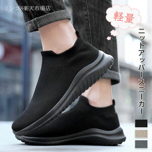 Xb| Y Xj[J[ fB[X jbg Xj[J[ y X|[cV[Y Y Xb| fB[X XbvI EH[LOV[Y JWAV[Y X|[c V