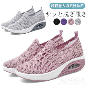 Xb| Xj[J[ fB[X Xj[J[ y bVXj[J[  Xb| fB[X _CGbg Xj[J[ ₷ Ƃ߂ wlC ʋC ~ EH