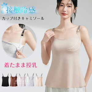 L~\[ Jbvt ڐG⊴ u y  XgbvI[v V[X uL~  YO Y Dw ugbv L~ u }^jeB pbht }^je