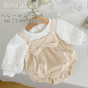 xr[ ̎q p[X {fB[X[c ̎q  Ԃ V Jo[I[ ̎q xr[pp[X Jo[I[ t  H ւ֗ vZX p[X { 