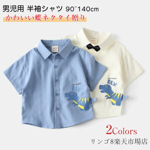 ulN^Cvxr[Vc gbvX  Vc  q Vc 킢 TVc uEX j̎q {[CY LbY q YVc JWA LbY s V Ղ 