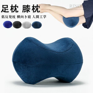  ނ G ܂ Ђ ᔽ u pNbV ̂ނ s[ bONbV tbgXg ᔽ Q DP Ҋ֐ ̈U lԍHw DPY Ҋ