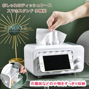 eBbV{bNX @\ k eBbVP[X R [ RbN eBbVP[X  y[p[[P[X eBbVJo[ 킢 X}zz_[  fXN 