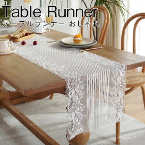 e[ui[k  [X H e[uZ^[ ` {앗 e[uNX GKg ԕ z[ CeA i p[eB[ VN   X fR[V