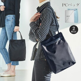 楽天市場 Pcバッグ 女性 肩掛け Pcアクセサリー パソコン 周辺機器 の通販