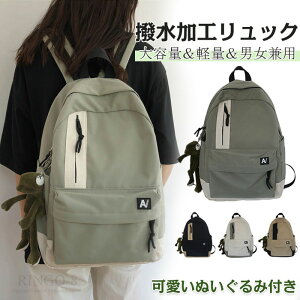 bNTbN e  y bN wbN obNpbN fCpbN  `[t fB[X Y 킢 w Z Jbv bN Jo n obO A4