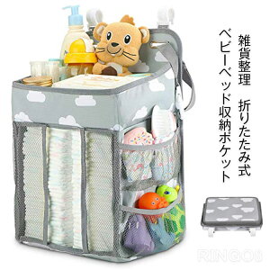 xr[xbh[|Pbg@Gݐ@܂肽ݎ @xr[xbh[܁@eʁ@EH[|Pbg@@\݂ Ic[ Ԃ [P[X ܂肽 e oYj@