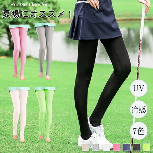 Stpc StMX fB[XMX gJMX StEFA Xgb` GOLF Ă΍ ėp X|[cpc UVJbg AEghA  ⊴ gJ MX bV