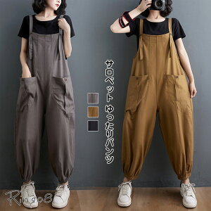 Tybg fB[X ƒ pc ƃY{ [Npc fB[X I[o[I[  TG pc ߃{^ I[o[I[ L {gX AEghA ʊw ₷