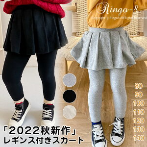 XJbc LbY XJ[gtMX ̎q XJ[g MXpc Xgb`XJbc xr[ MXtXJ[g LbY ̎q MX XJ[gMX q qǂ 