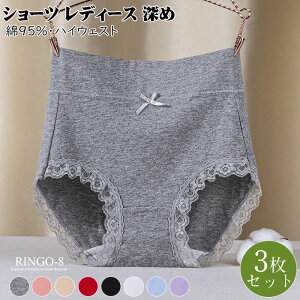 u3ZbgvV[c fB[X [ nCEFXg V[c  V[c Zbg nCEGXg [XV[c pc n   [ [ 傫TCY tBbg Kۂ 