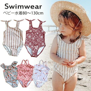 xr[  ̎q 80 90 LbY  ̎q  xr[ V q  ̎q K[Y XN[ I[C xr[ Ԃ xr[XC~O t s[X 