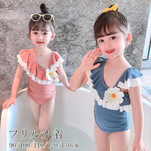 [֑ xr[ ̎q t LbY  ̎q Xqt p[X  LbY ̌^ I[C XCEFA q ̎q t 킢 L[