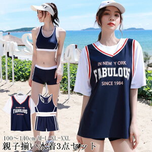 eq fB[X  ^Lj ̌^Jo[ 3_Zbg ꐅ ㉺Zbg ݂ w XCEFA l  r[` C  v[ C  ㉺O_Zbg X|[c ؍ 10