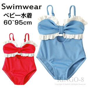 xr[  ̎q p[X Ԃ  I[C LbY  s[X  ѕt { t  ̎q q Ԃ rLj XC~O XCEFA 