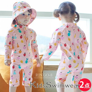 xr[ ̎q 80 90 bVK[h  LbY Lbvt 2_Zbg UVJbg p[X ̎q q xr[XC~O Ԃ 킢 80cm 90cm 100cm 110cm 120cm 130cm bVK[h 