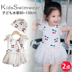  LbY  ̎q s[X Lbvt qǂp t ̎q xr[ ̎q 2_Zbg 킢 C v[ ct   80 90 100 110 UVJbg xr[