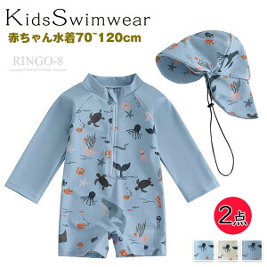 Xq xr[  XCX[c j̎q  xr[ Xq bVK[h I[C UVJbg xr[XC~O Ԃ 킢 Kp  70 80 90 100 110 120 bV